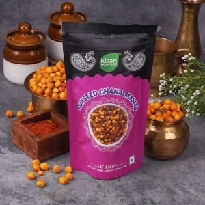 Roasted Chana(Masala)